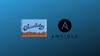 How To Install And Manage Desktop Apps On Windows With Ansible And Chocolatey Scripts